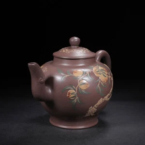 Chinesische Yixing Zisha Ton Handarbeit Exquisite Teekanne (福寿 底款:邵春元) - Bild 1 von 9
