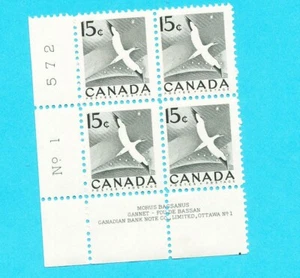 CANADA Stamp Sc# 343 block of 4 MNH Gannet - 15c 1954-61 - Picture 1 of 2