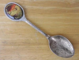 Mount Rushmore Silver Plate Souvenir Spoon Black Hills - Picture 1 of 6