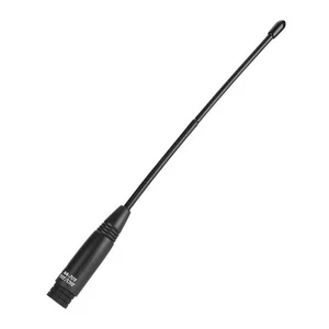 .›SMA Male Antenna 20cm 144/430MHz Dual Band Flexible Handheld Antenna SMA Male - Picture 1 of 7