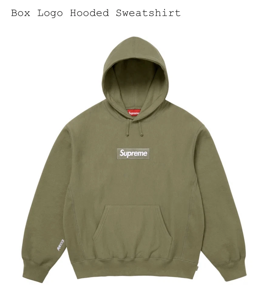 Supreme Box Logo Hooded Sweatshirt FW25 Light Olive Medium - Image 1 of 1