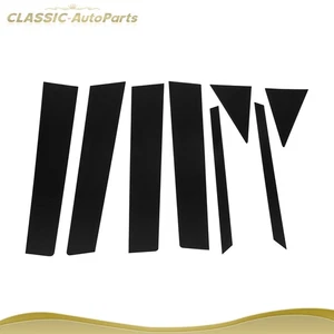 For Nissan Sentra 2013-2019 Glossy Piano Black Window Pillar Posts Covers - Picture 1 of 7