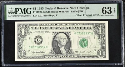 PMG63 EPQ OFFSET PRINTING ERROR 6937B - Image 1 of 2