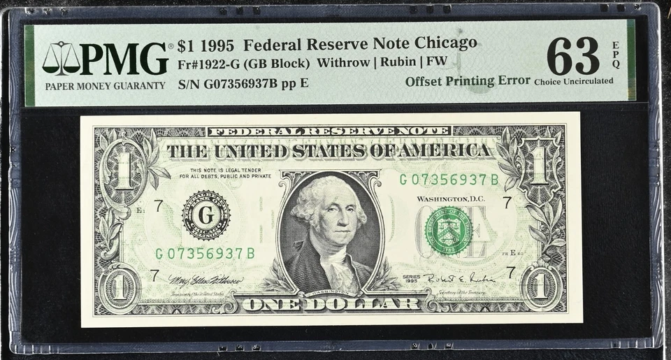 PMG63 EPQ OFFSET PRINTING ERROR 6937B - Image 1 of 2