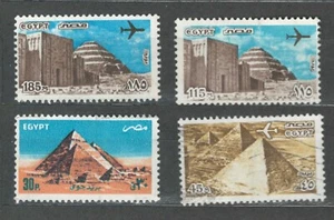 EGYPT MIDDLE EAST COLLECTION USED AVIATION PYRAMIDS MH STAMPS LOT (EGY 719) - Picture 1 of 1