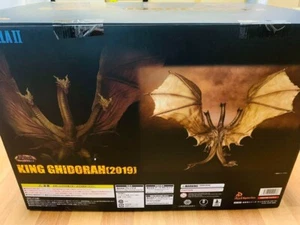 Toho Large Monster Series Art Spirits Chogekizo Series King Ghidorah 2019 figure - Picture 1 of 24