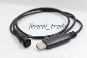 USB Programming Cable for Yaesu Vertex Radio VX-8R VX8R VX-8E VX8E VX-8 - Picture 1 of 1