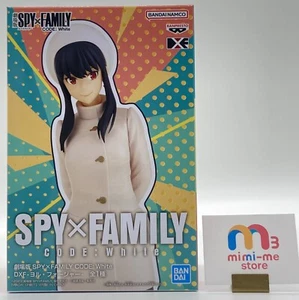 The movie SPY×FAMILY CODE: White DXF-Yor Forger-figure BANPREST brand-new - Picture 1 of 7
