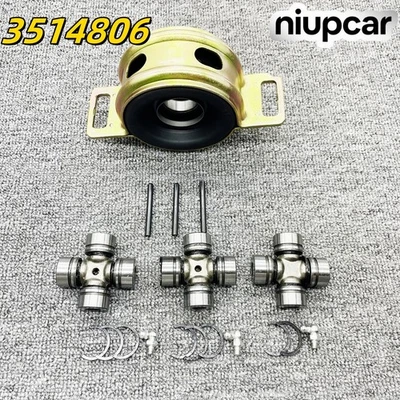 Front Rear Prop Shaft Bearing Carrier & U-joint Fits For Polaris RZR S 4 900 XP - Изображение 1 из 4