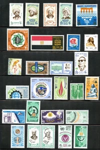 LOT 31913 MINT NH OG COLLECTION OF TWENTY SEVEN STAMPS FROM EGYPT MIDDLE EAST - Picture 1 of 1