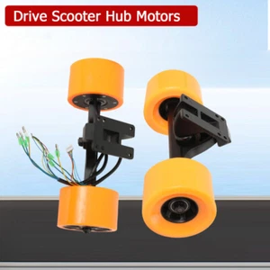 250W Dual Motor Set für Elektrisches Skateboard Speed Skateboarding Ausrüstung - Bild 1 von 12
