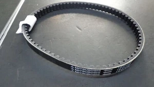 Correa De Transmisión Original Peugeot Tweet 50 801616 - Picture 1 of 1