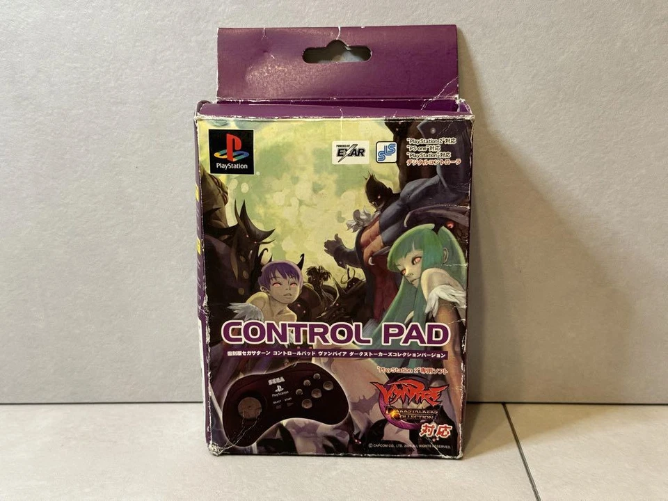 PS sega saturn controller Vampire Darkstalkers SS PS1 PS2 purple pad sony :JP - Image 1 of 4
