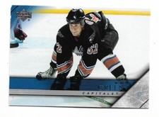 2005-06 Upper Deck Series 2 Complete Base Set 243-442 W/O YG'S  NM OR BETTER