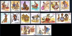 ZAMBIA 1981-83 ocupaciones SC#240-53 MNH disfraces MASCARILLAS GANADO 💲ENVÍO GRATUITO💲 - Imagen 1 de 1