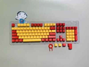 104pcs Mechanical Keyboard Keycaps Set Backlit Two-Color Replacement ABS Key Cap - Picture 1 of 41