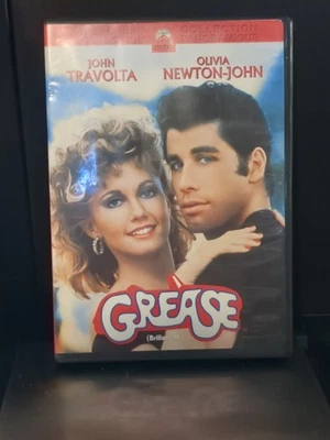 Grease (Widescreen) - Image 1 of 2