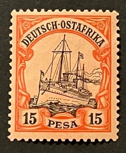 Travelstamps; German East Africa Germany stamp 15 Pesa Kaiser’s Yacht MOGH UnWmk - Picture 1 of 5