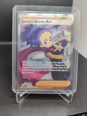 Janine's Secret Art 088/064 Shrouded Fable Holo Full Art - Image 1 of 4