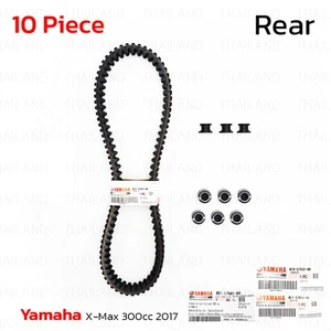 Kit Belt /Roller/ Slider Clutch Fits Yamaha X-Max Xmax 250cc / 300cc 2017 - 2022 - Picture 1 of 6