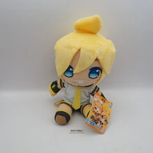 D0106C Kagamine Len Hatsune Miku Vocaloid Taito Plüschtier 7 Zoll Spielzeug Puppe Japan Rin - Bild 1 von 12