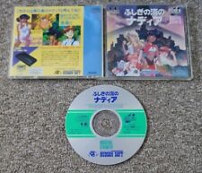 PC Engine Super CD - Fushigi no Umi no Nadia - Import Japan Japanese US SELLER