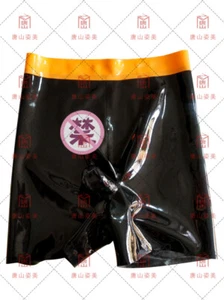 871 Cintura alta látex boxer con funda pene látex goma ropa interior 0,4mm - Imagen 1 de 3