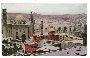 View of Cairo tinted postcard early 1900s divided back unbranded - Picture 1 of 2