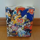 Sega Dreamcast Sonic Adventure 2 10th Anniversary Edición Limitada JAPÓN DC F/S