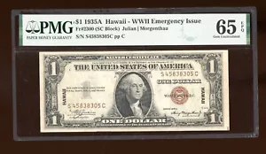 DBR 1935-A $1 Silver Hawaii Gem SC Block Fr. 2300 PMG 65 EPQ Serial S45838305C - Picture 1 of 2