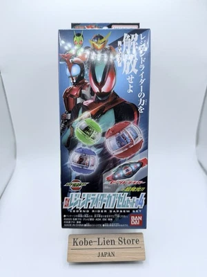Juego de cápsulas Bandai Kamen Rider Zeztz DX Legend Rider 04 NUEVO Foto 1 de 4