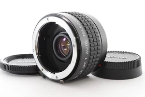 Kenko NAS Cambron 2X MC7 Telekonverter Objektiv für Nikon [Exc++] #1066125 - Bild 1 von 12