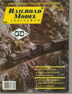 Railroad Model Craftsman October 1981 B&O Operators Shanty & Ore Load Ramp Plans - Picture 1 of 1