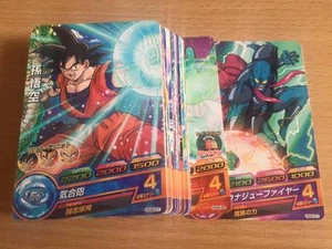 Carte Dragon Ball Z DBZ Dragon Ball Heroes Galaxy Mission Part 8 HG8 #Reg Set - Imagen 1 de 1