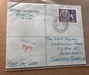 Northern Rhodesia 1953 FDC +Rhodes Centennial Exhibition #SG59 +Scarce FDC - Picture 1 of 2