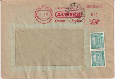 SA34b Germany, Berlin 1950 Alweko Export Import, cover - Image 1 of 2