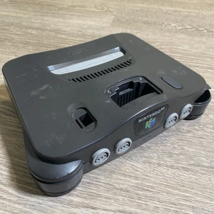 Nintendo 64 N64 Gray System Console - Untested NUS-001 USA - For Repair or Parts - Picture 1 of 9