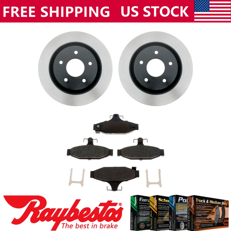 Комплект задних тормозных дисков + металлические колодки оборудование для 1988-1995 Chevrolet Corvette - Изображение 1 из 4