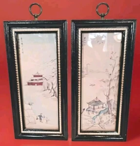 Japanische Drucke Schwarz Gold Rahmen 11,5 x 6" Paar Glas Fr Windsor Mode MLDG Co. - Bild 1 von 9