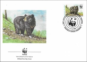 Himalayan Mountain Black Bear Ursus Thibetanus Laniger Pakistan FDC Cover 1989 - Picture 1 of 1