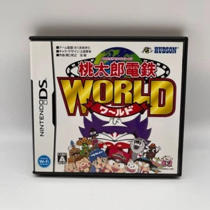 Momotarou Dentetsu World Nintendo DS NDS Japanese ver Tested - Picture 1 of 5