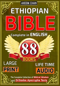 Ethiopian Bible in English 88 Books: the Complete Collection of Biblical Wisdom - Picture 1 of 2