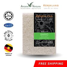 Kenyalang Heirloom Bario White Rice 2.2lbs
