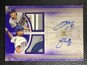 2017 Topps Definitive Collection Purple Kenta Maeda Julio Urias 4/15 Auto Patch  - Picture 1 of 2