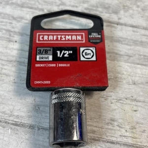 Craftsman 1/2 in. X 3/8 in. drive SAE 6 Point Standard Shallow Socket - Bild 1 von 2