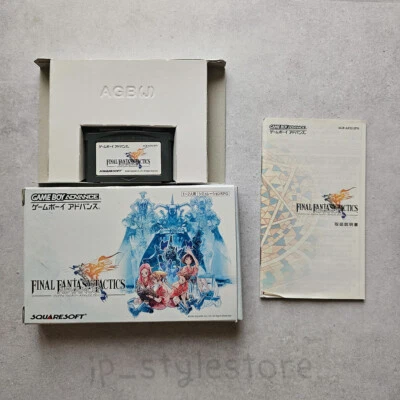 FINAL FANTASY TACTICS Gameboy Advance Nintendo GBA BOX Japanese AGB-AFXJ-JPN - Image 1 of 4
