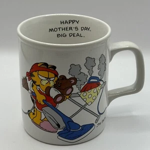 Garfield Mugs By Jim Davis Coffee Cup Mother's Day Heck Enesco Vtg Lot Of 3 - Picture 1 of 11