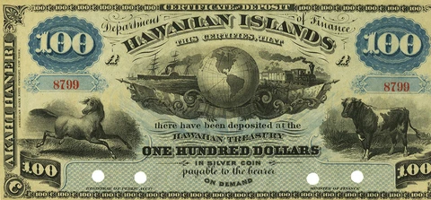 13 Different Hawaii Hawaiian Obsolete Currency Notes  REPRODUCTION Cover