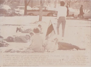 1970 Press Photo Negro Students at Vorhees College Boycott Firing of Teachers - Picture 1 of 2
