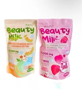 2 Packs Dear Face Beauty Milk Japanese Collagen STRAWBERRY & MELON Drink - Picture 1 of 15